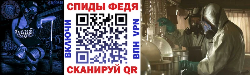 Купить закладки Южноуральск АМФ Розовый