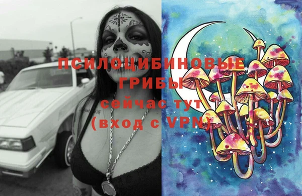 меф VHQ Надым