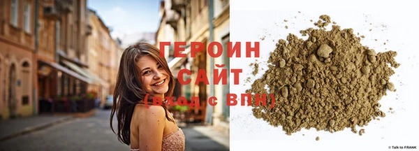 меф VHQ Надым