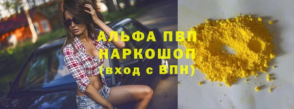СК Навашино
