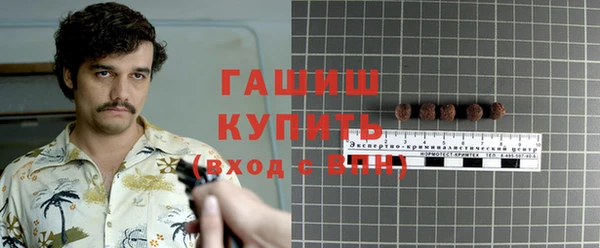 СК Навашино