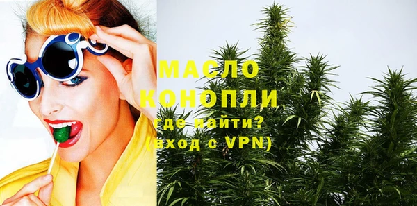 круглые Нефтекумск