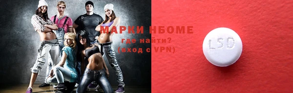 кокаин колумбия Нея