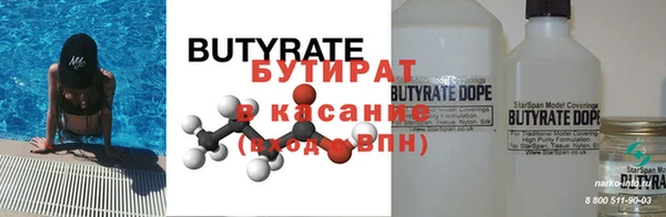 меф VHQ Надым
