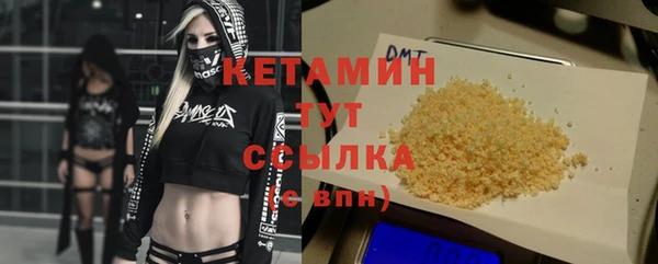 сатива Наволоки