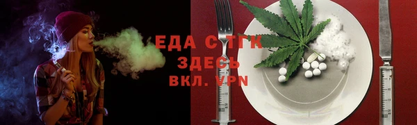 сатива Наволоки