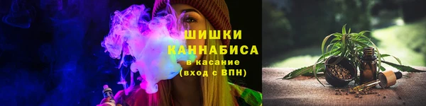 меф VHQ Надым