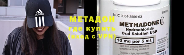 СК Навашино