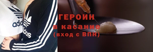 меф VHQ Надым