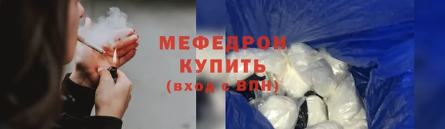 СК Навашино