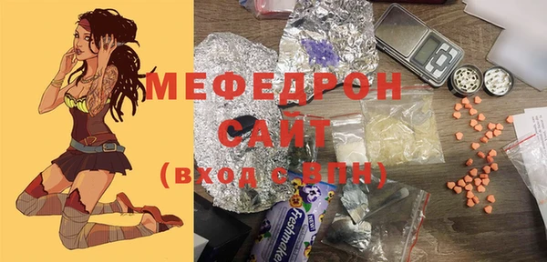 СК Навашино