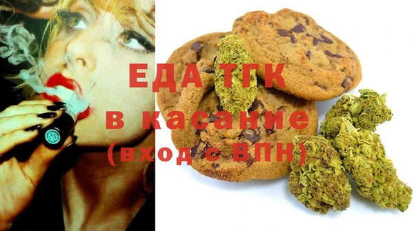 СК Навашино