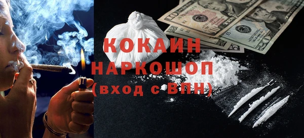 меф VHQ Надым
