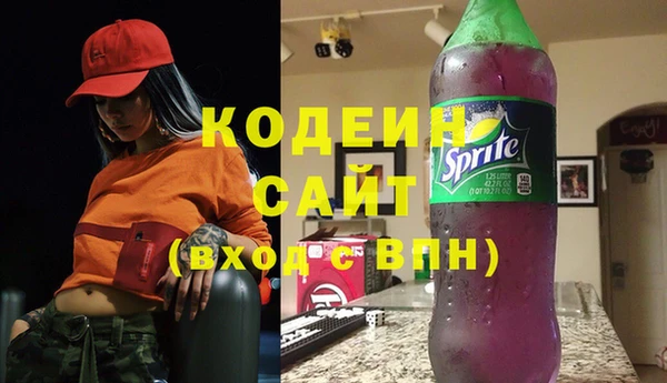меф VHQ Надым