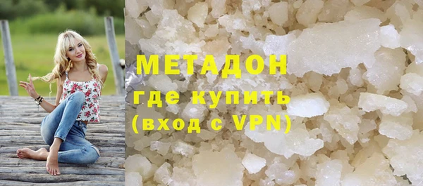 сатива Наволоки