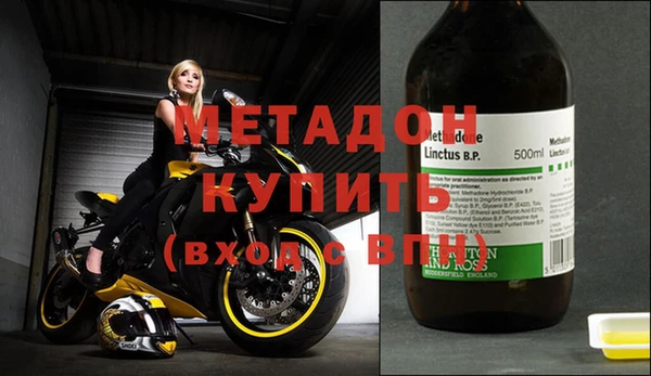 СК Навашино