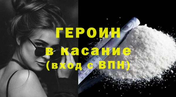 сатива Наволоки