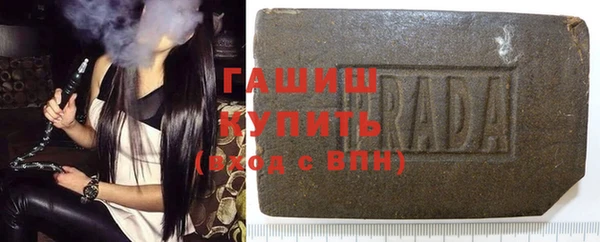 меф VHQ Надым