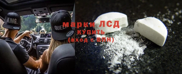 СК Навашино