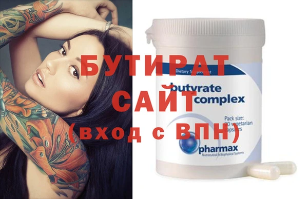 меф VHQ Надым