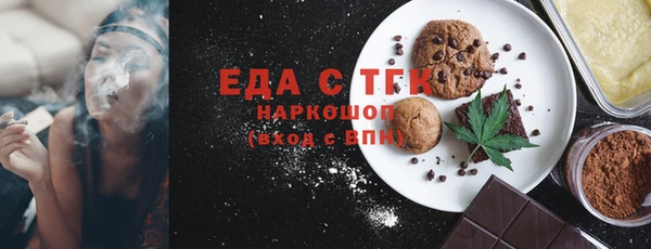СК Навашино