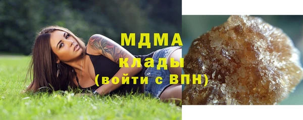 СК Навашино