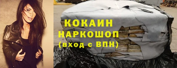меф VHQ Надым